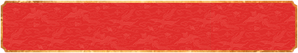 加拿大28,28预测,加拿大预测,pc预测,加拿大2.8预测,加拿大28在线预测网